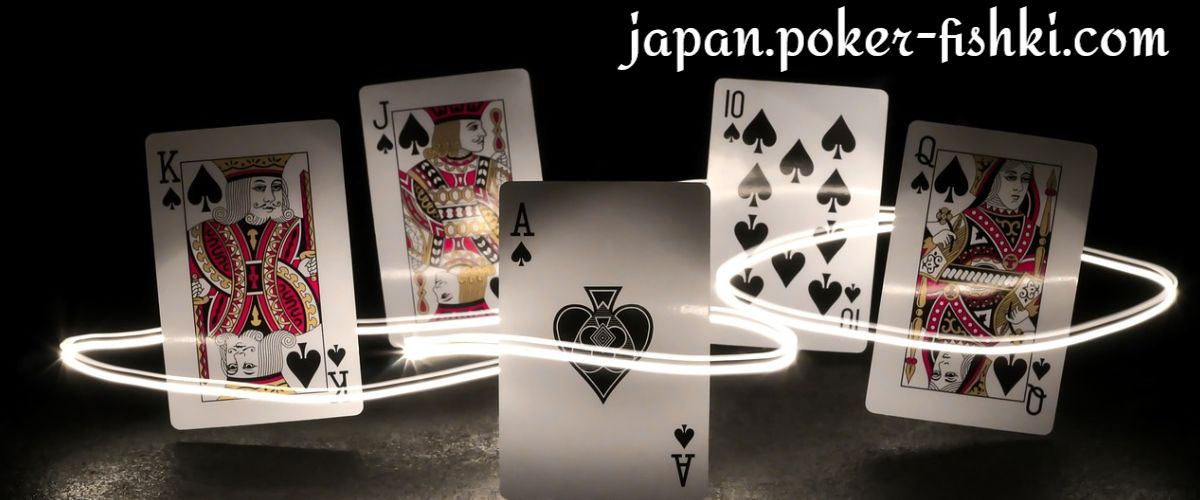 japan.poker-fishki.com
